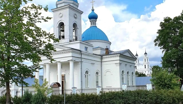 Ludzas Pilseta Visi - Ludza