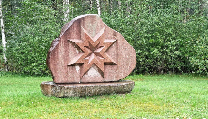 Līgo parks - Ulbroka