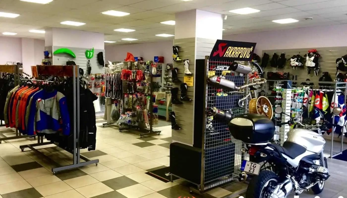 Max Moto Sia Visi - Rīga
