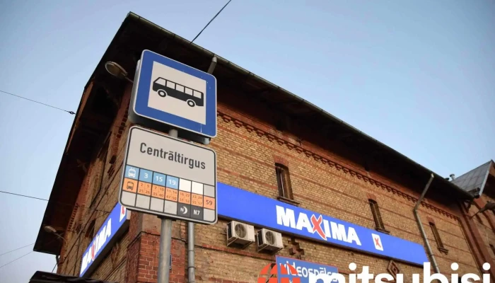 Maxima X - Latgales Priekšpilsēta