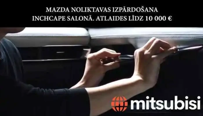 Mazda Latvija -  Atlasija Ipasnieks - Rīga