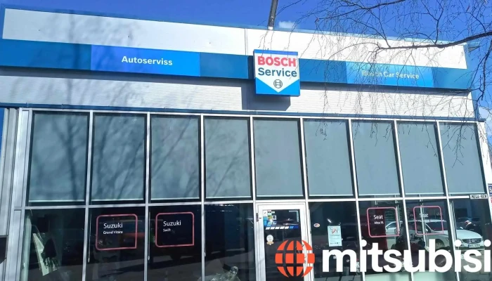 Mega Rem Sia Arejais Izskats - Gulbene