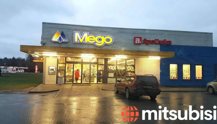 Mego - Brocēni