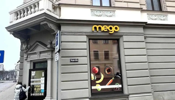 Mego - Centra Rajons