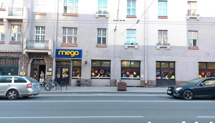 Mego - Centra Rajons
