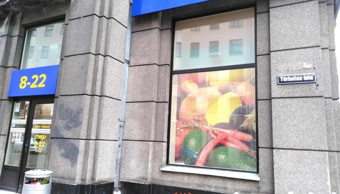 Mego - Centra Rajons