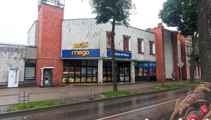 Mego - Daugavpils