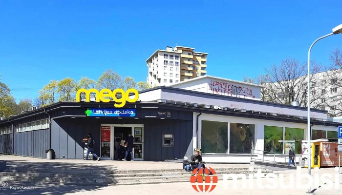Mego - Kurzemes Rajons
