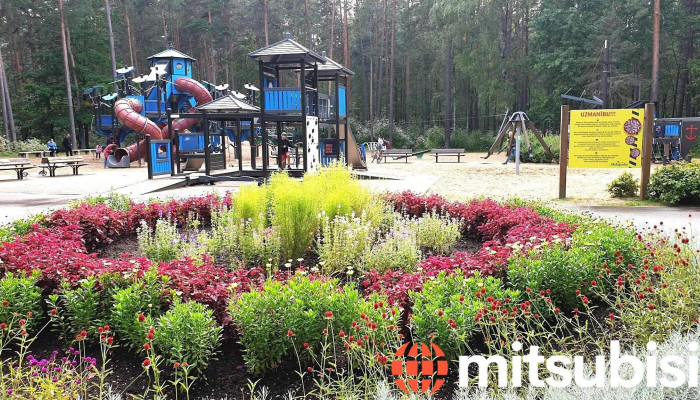 Mežaparks - Rīga