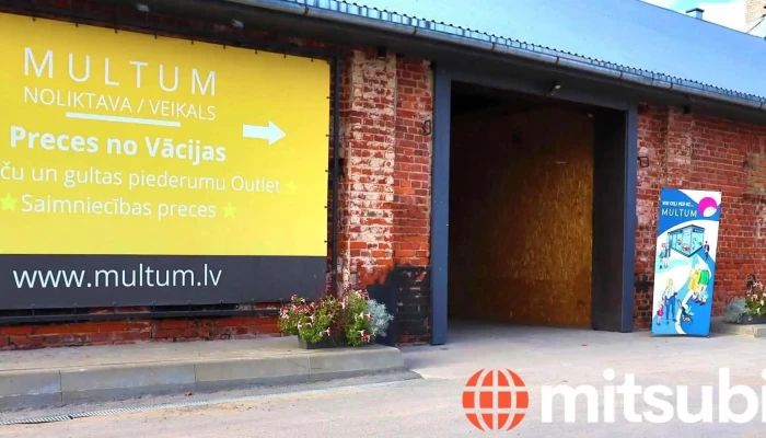 Multum Cēsis - Cēsis