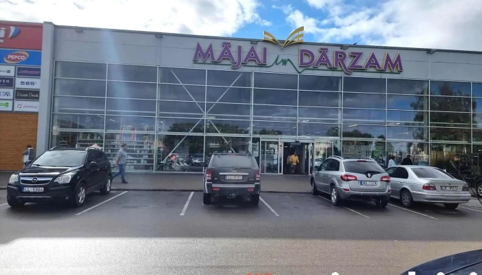 Mājai un dārzam Bauska - Bauska