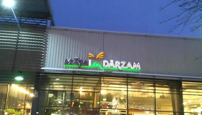 Mājai un dārzam Madona - Madona