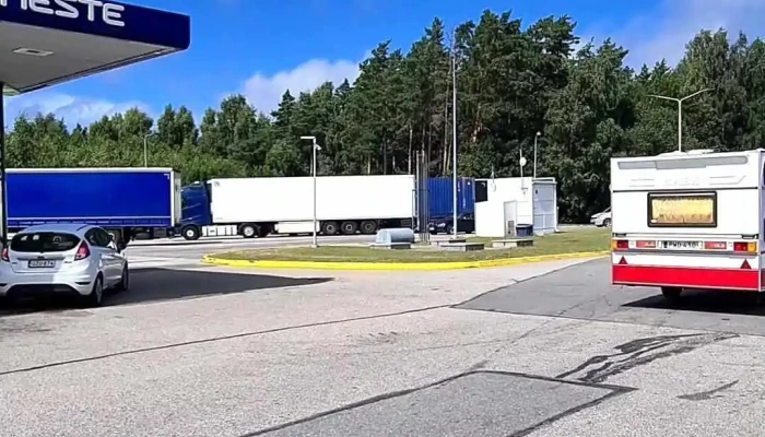 Neste Ainazi Dus Videoklipi - Ainaži