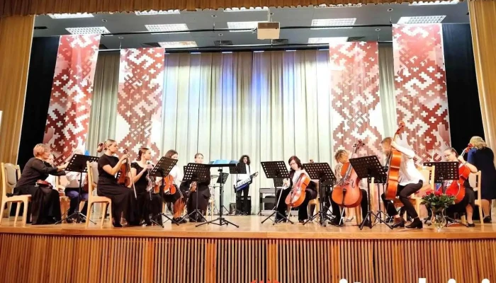 Olaines Kultūras centrs - Olaine