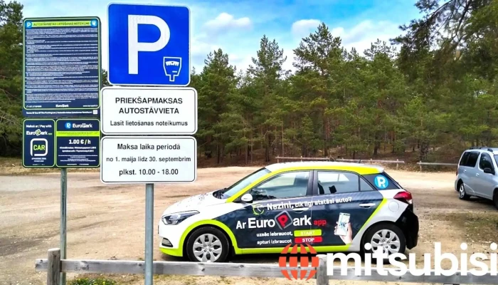 Parking - Carnikava
