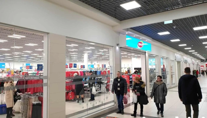 Pepco -  Visi - Daugavpils