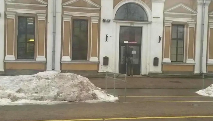 Plavinas Dzelzcela Stacija Videoklipi - Pļaviņas