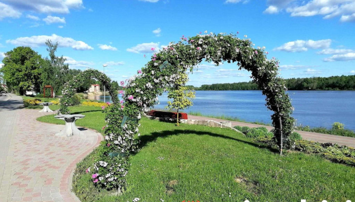 Plavinas Visi - Pļaviņas