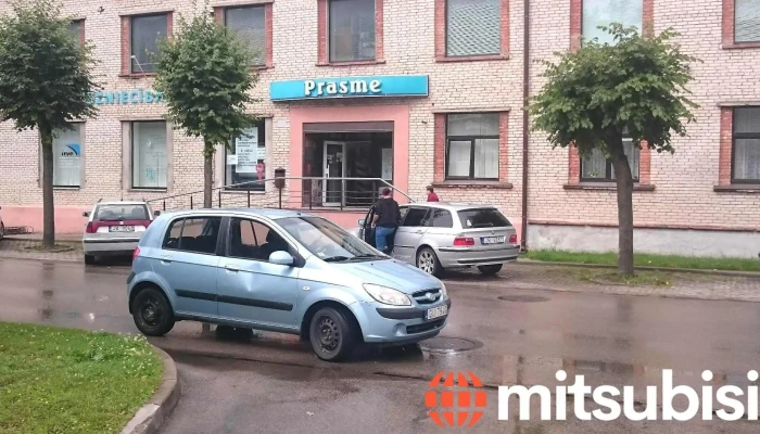 Prasme, tirdzniecības centrs - Olaine