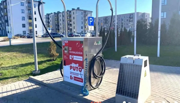 Puto Automazgatava Atlasija Ipasnieks - Ulbroka