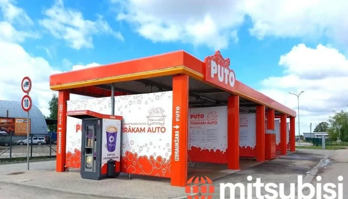 Puto automazgātava - Elektriķi Pie A7 Blakus Viada