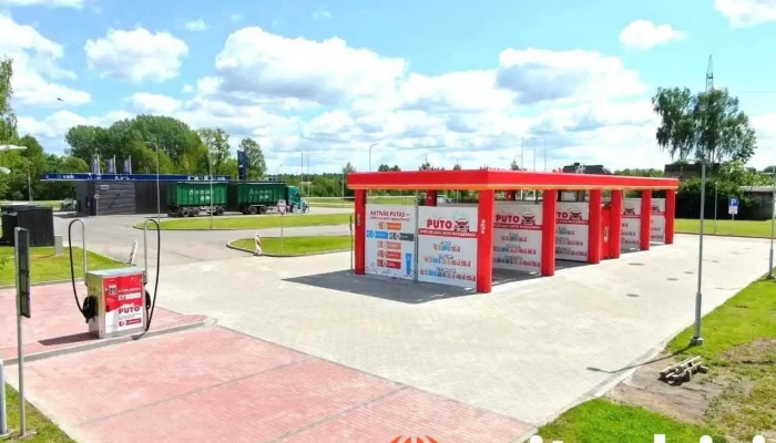 Puto automazgātava - Jelgava