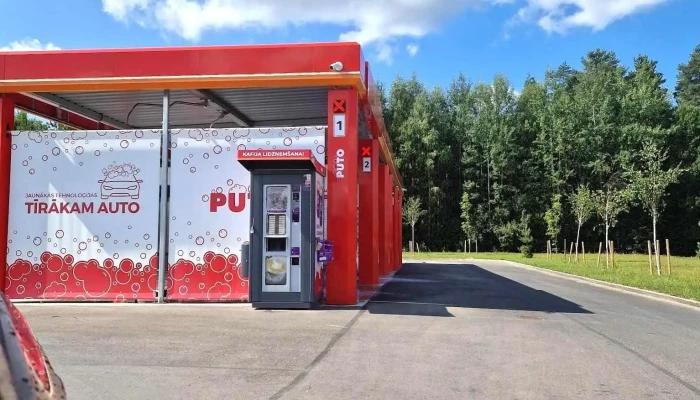 Puto automazgātava - Kocēnu Pagasts