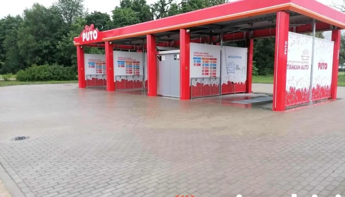Puto automazgātava - Mārupe