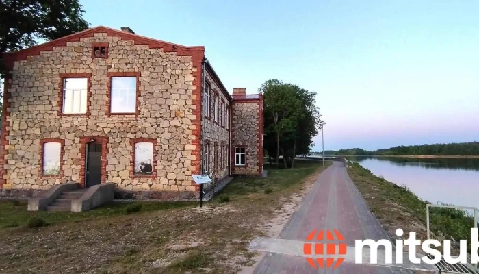 Pļaviņu, promenāde - Pļaviņu Pilsēta