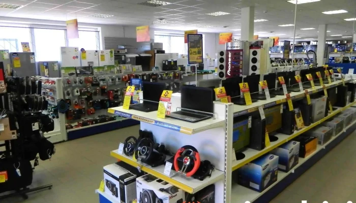 Rd Electronics -  Atlasija Ipasnieks - Gulbene