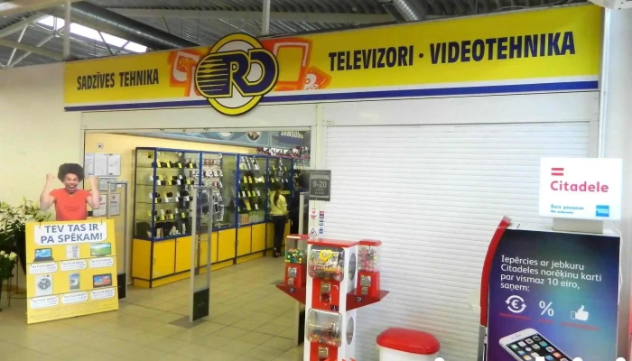 Rd Electronics -  Atlasija Ipasnieks - Dobele