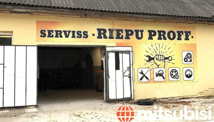 Riepu Proff, Sia - Jēkabpils