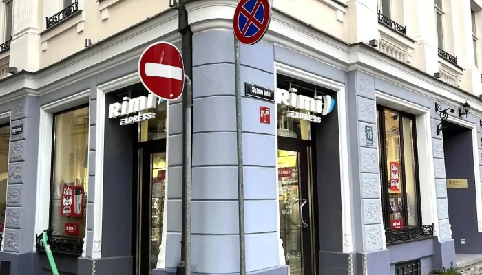 Rimi Express - Centra Rajons