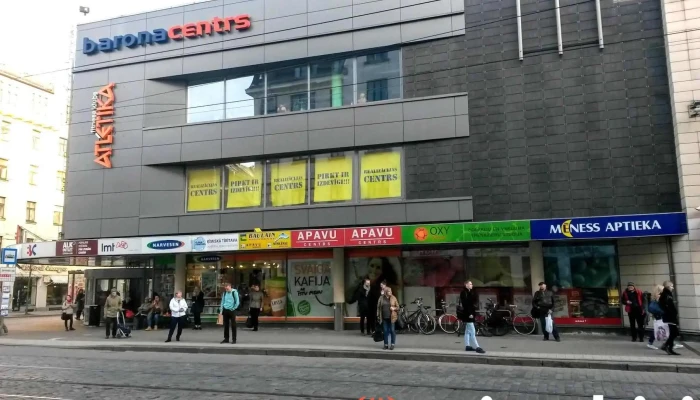 Rimi Super Barona centrs - Centra Rajons