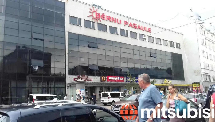 Rimi Super Bērnu pasaule - Centra Rajons