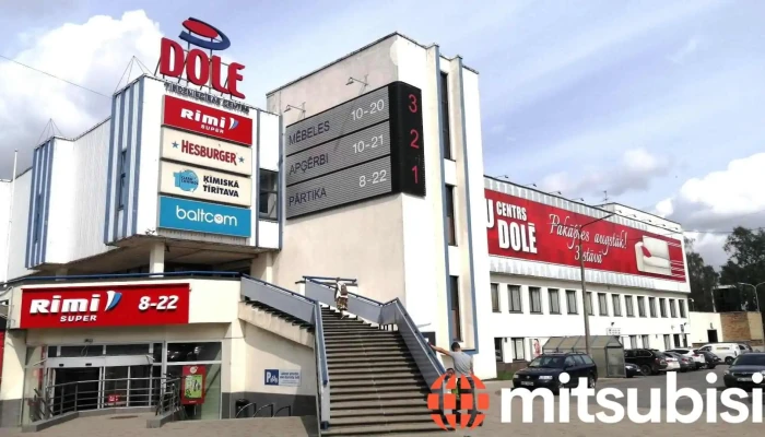 Rimi Super Dole - Latgales Priekšpilsēta