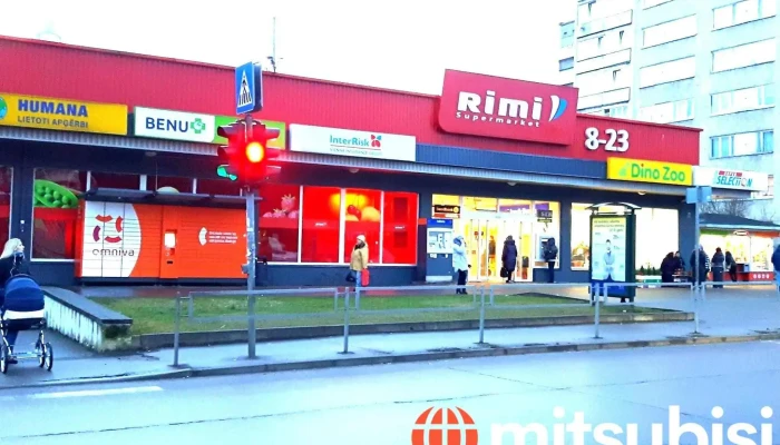 Rimi Super Vecmīlgrāvis - Ziemeļu Rajons