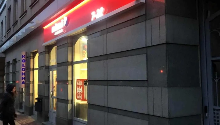 Rimi Valdemāra Express - Centra Rajons