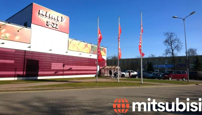 Rimi - Valmiera