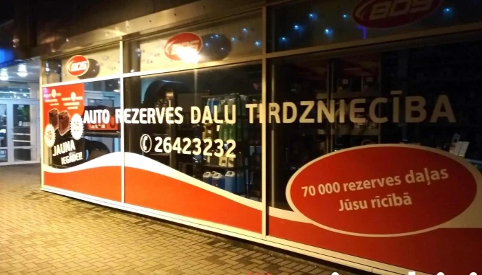 Ripo Autocentrs Bds Valmiera Sia Iekspuse - Valmiera