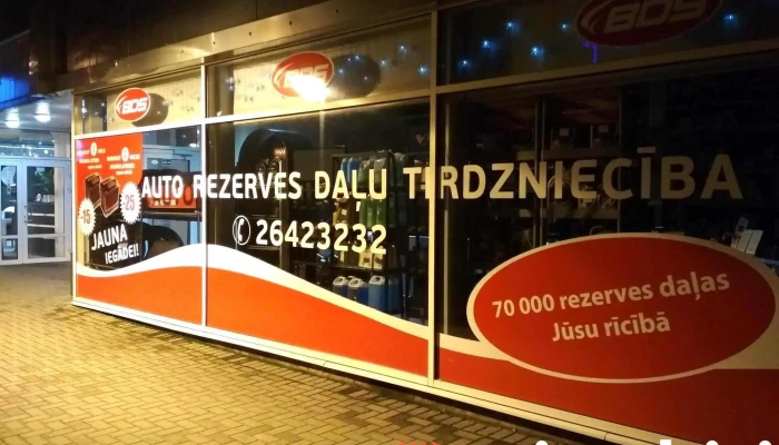 Ripo Autocentrs Bds Valmiera Sia Visi - Valmiera