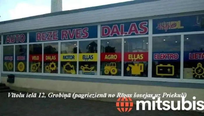 Ripo Dl -  Visi - Grobiņa