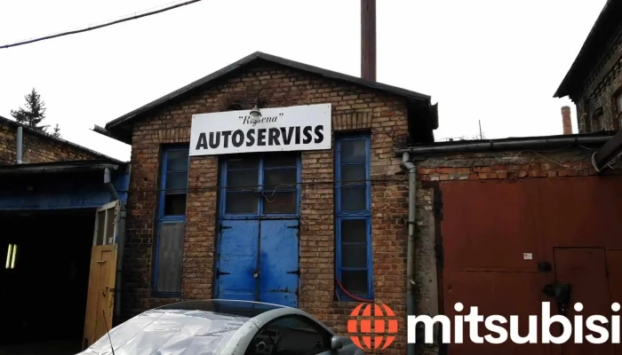 Rujiena Arejais Izskats - Rīga