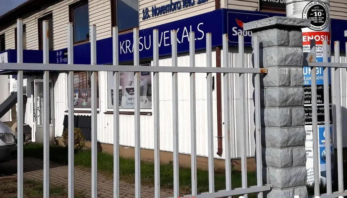 Rīgas Būvserviss Daugavpils filiāle - Daugavpils