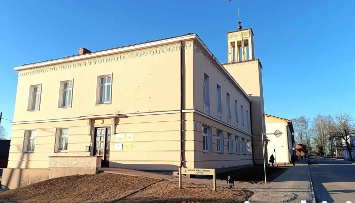 Rūjienas novada pašvaldība - Rūjiena