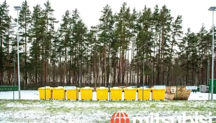 Salaspils atkritumu šķirošanas laukums - Salaspils