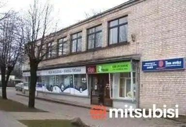 Sano firma , Sia, Veļas mazgātava - Valmiera