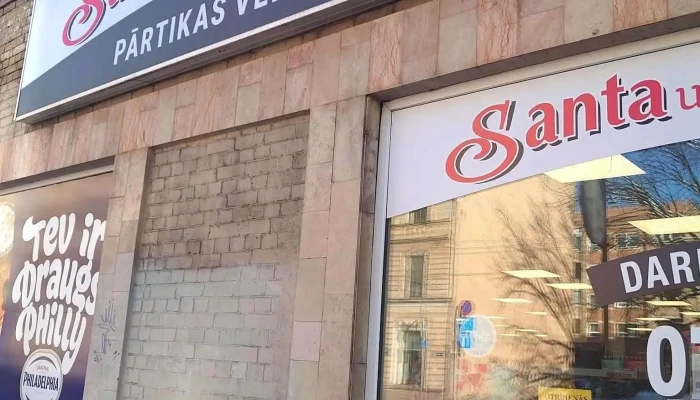 Santa un Barbara - Latgales Priekšpilsēta