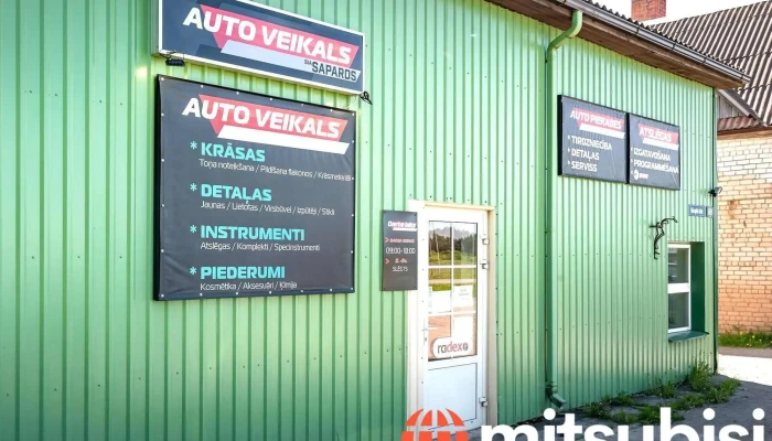 Sapards Sia Arejais Izskats - Balvi