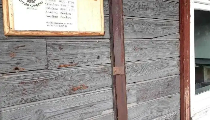 Saules Kliņģeris, konditoreja - Valmiera